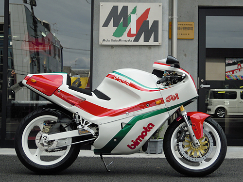 bimota db-1JX^