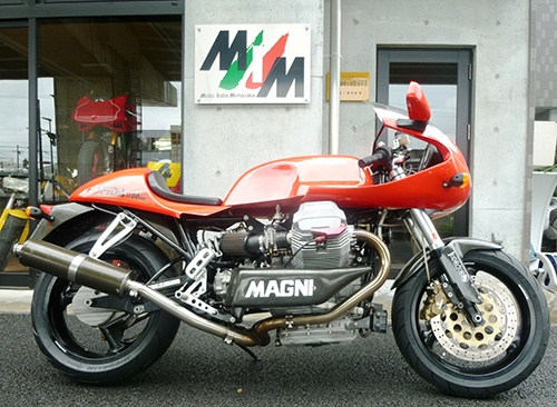 MOTO GUZZI V11 Rosso Mandello